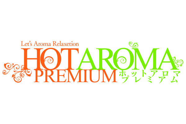 福岡市発・出張アロマ「ホットアロマ」